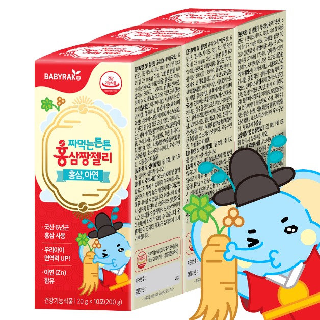 Red Ginseng Jelly (20g x 10)